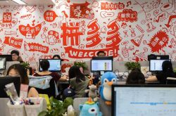 【9分钟科普下】青海西宁工厂招聘_哔哩哔哩